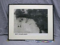 藏品(紀念抗日戰爭相關照片—我軍徒涉蘊藻濱襲敵（翻拍）)的圖片